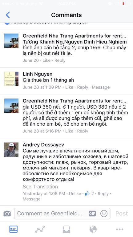 Greenfield Nha Trang Apartments For Rent Εξωτερικό φωτογραφία